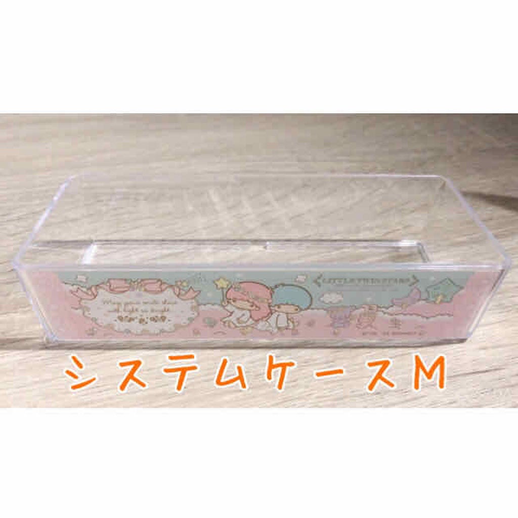 nana on LIPS 「ダイソーシステムケース/¥110円みなさんこんにちは〜😁nan..」(2枚目)