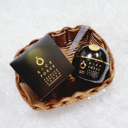 プレミアムパーフェクトクリーム/ライスフォース/フェイスクリームを使ったクチコミ(1枚目)