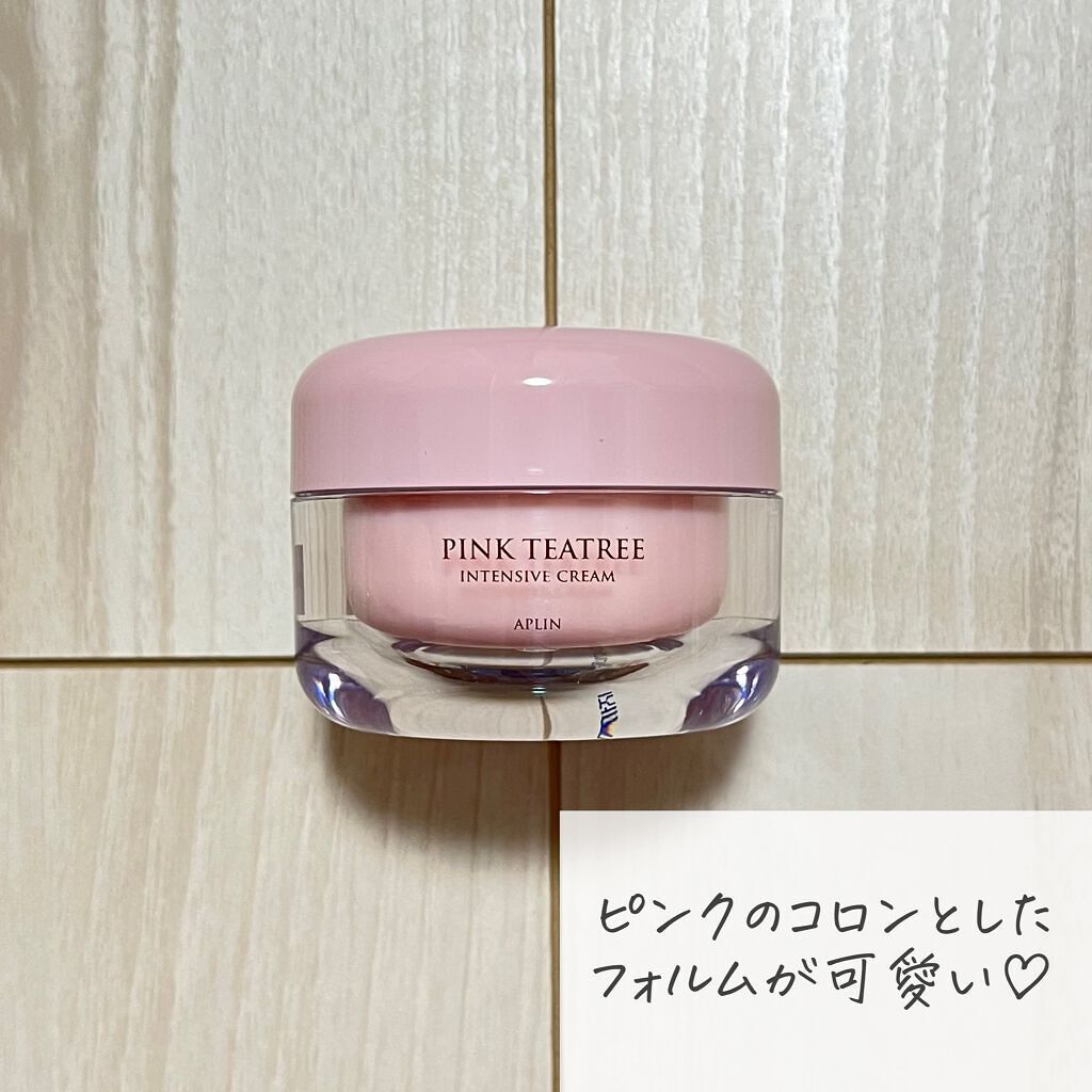 ピンクティーツリークリーム/APLIN/フェイスクリームを使ったクチコミ(4枚目)