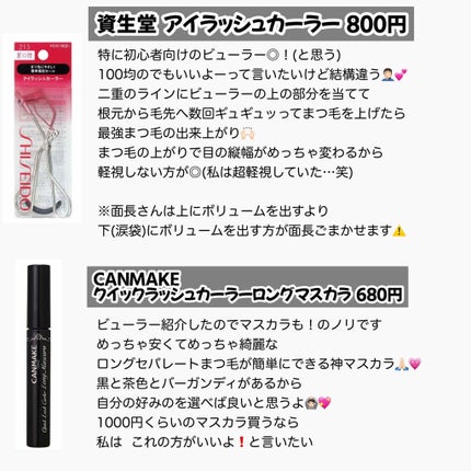 オペラ リップティント N/OPERA/リップティントを使ったクチコミ(3枚目)