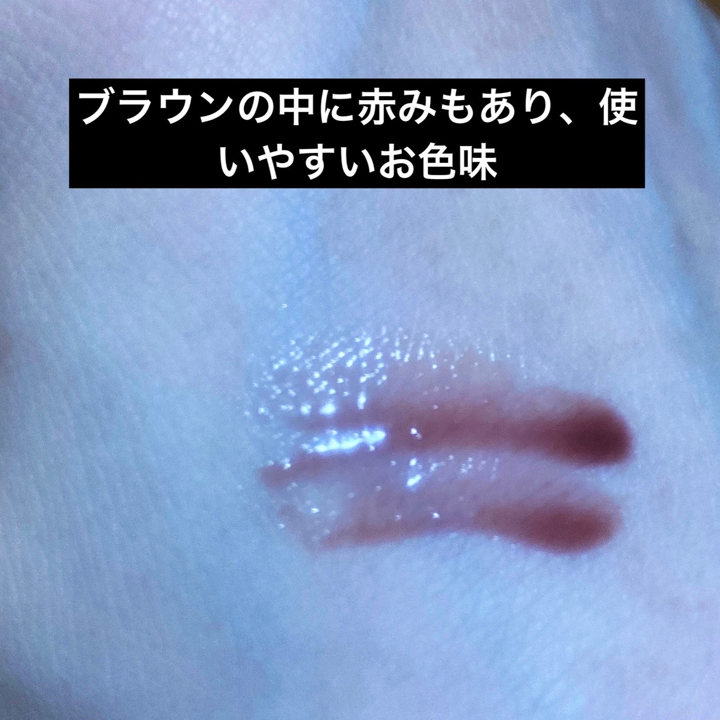 ディオール アディクト リップ マキシマイザー/Dior/リップグロスを使ったクチコミ(2枚目)