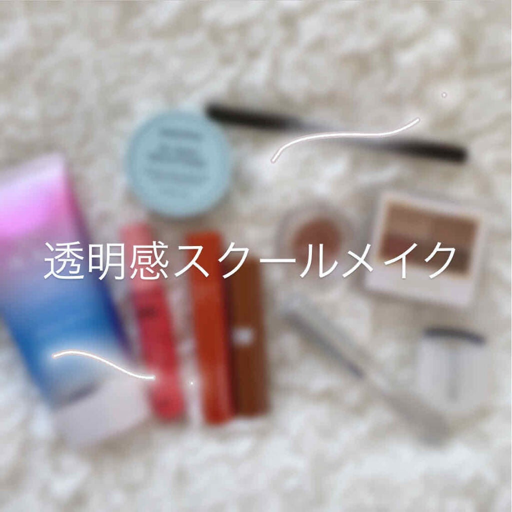 パーフェクトマルチアイズ/キャンメイク/アイシャドウパレットを使ったクチコミ(1枚目)