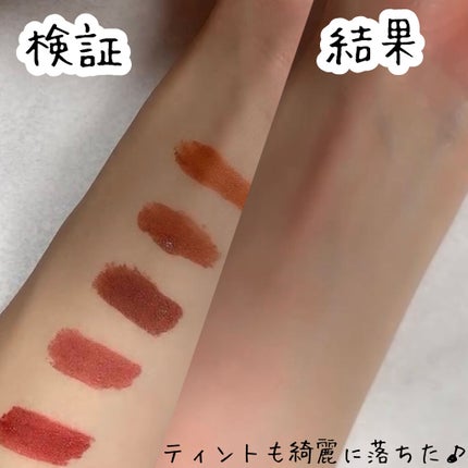 洗顔専科 パーフェクトクリアクレンズ/SENKA(専科)/クレンジングジェルを使ったクチコミ(6枚目)