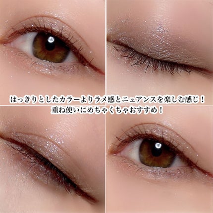 エレクトリックショックアイズ /KATE/アイシャドウパレットを使ったクチコミ(8枚目)