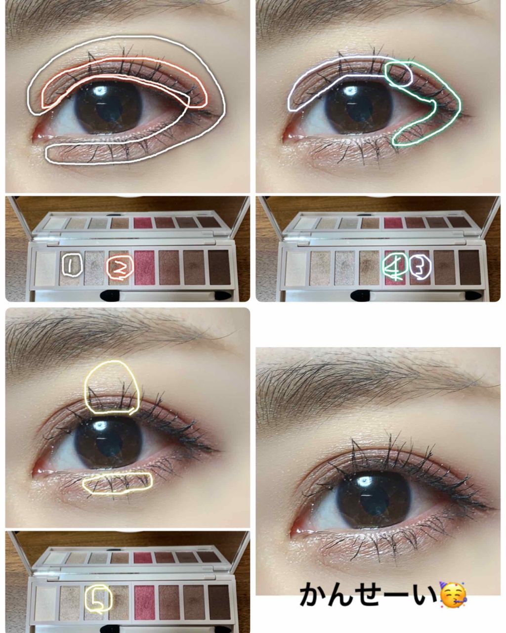 グラマラスヌード アイパレット (クリスマスコフレ 2017)/Visée/メイクアップキットを使ったクチコミ(2枚目)