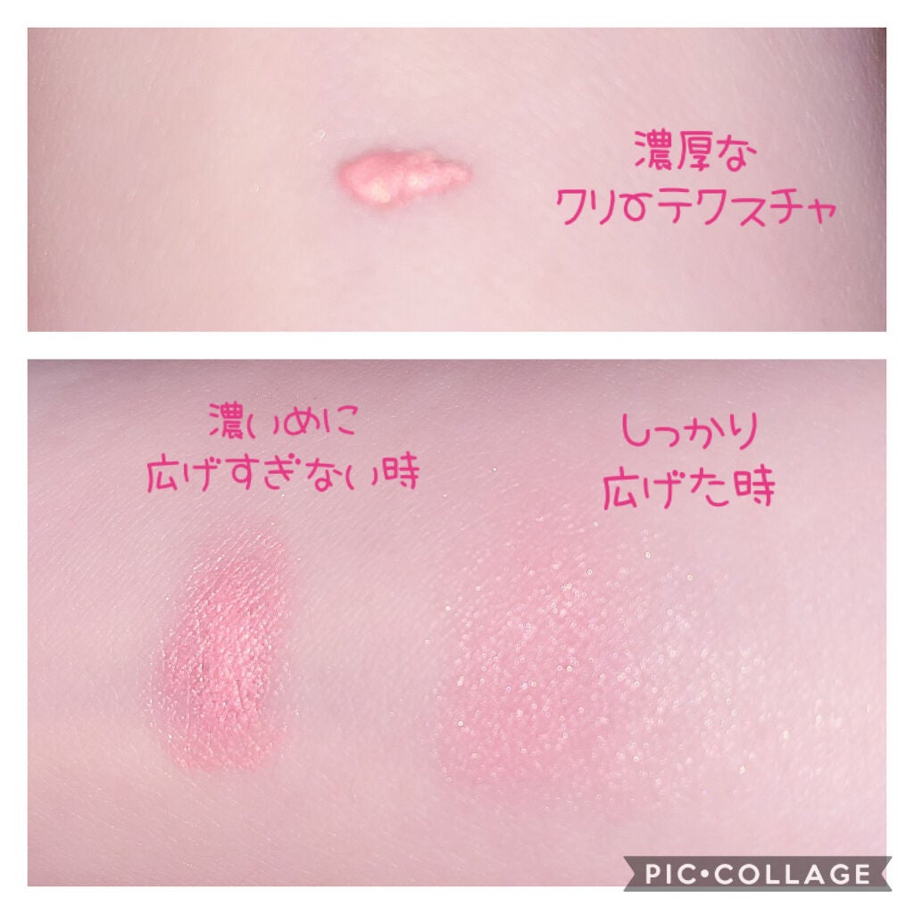 珈琲豆♡ on LIPS 「DAZZSHOPmulticolorconscious02ad..」(2枚目)