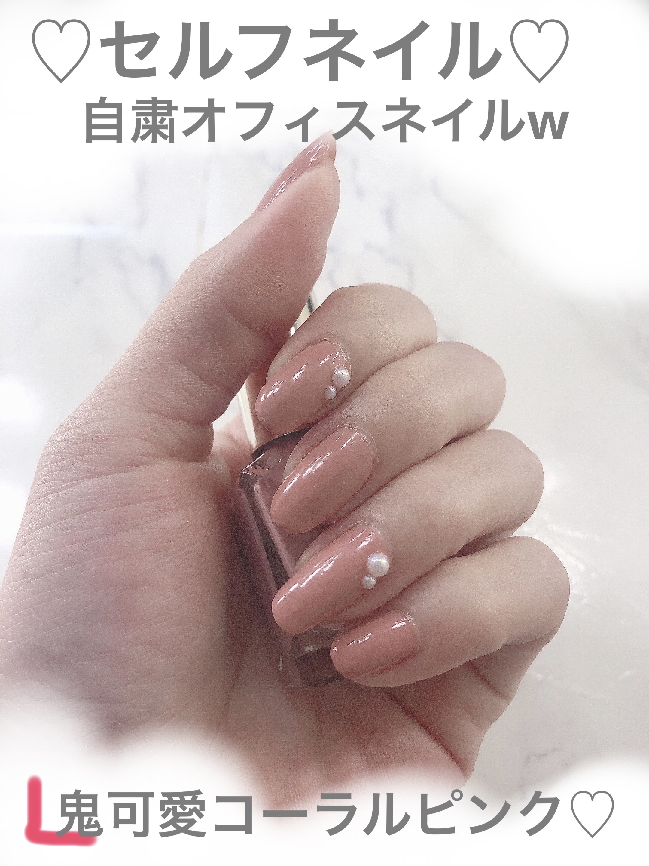 カラフルネイルズ/キャンメイク/マニキュアを使ったクチコミ（1枚目）