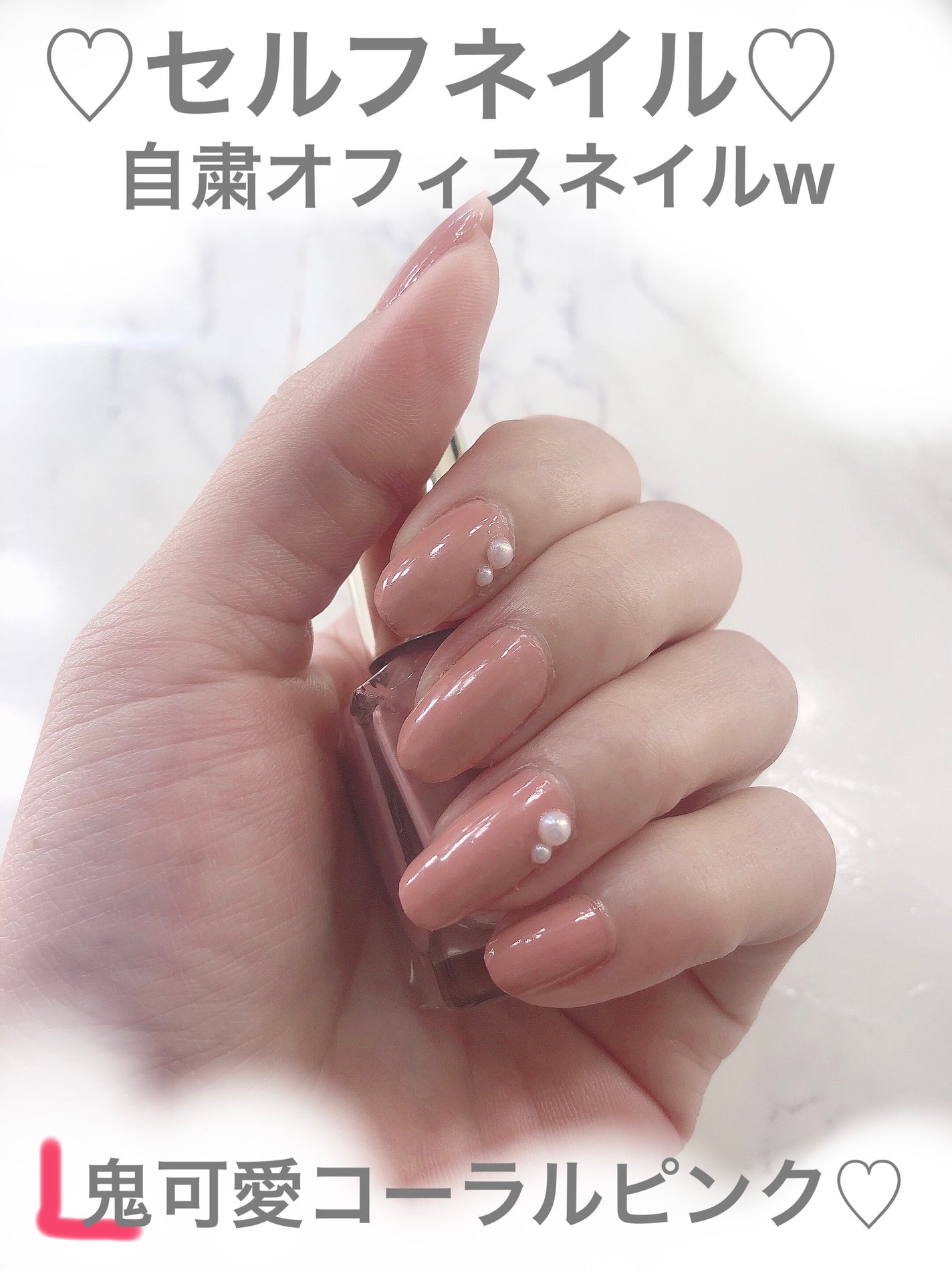 カラフルネイルズ/キャンメイク/マニキュアを使ったクチコミ(1枚目)