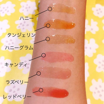 コンフォート リップオイル /CLARINS/リップグロスを使ったクチコミ(2枚目)