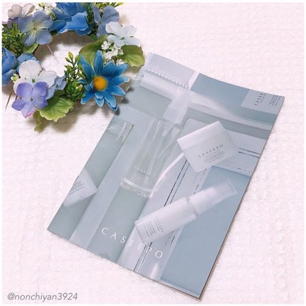 カシーポNオイル しっとり 20ml/CASEEPO/ヘアオイルの画像