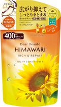 コンディショナー詰替用 400g【新】