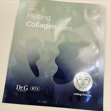 RTXイントゥメルティングコラーゲンフィルム/Dr.G/その他スキンケアを使ったクチコミ(2枚目)