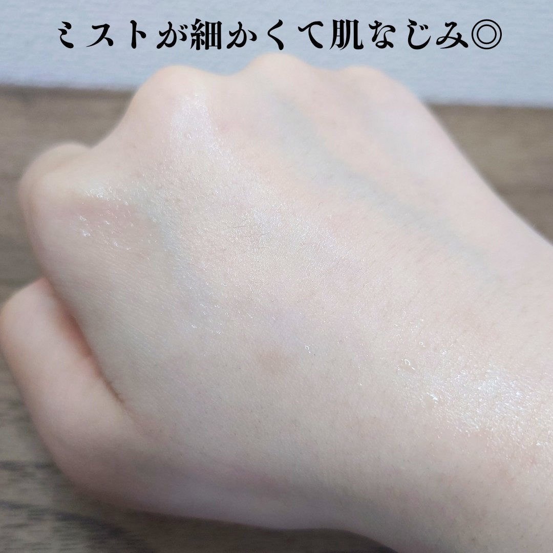 ダルバ ホワイトトリュフファーストスプレーセラム/ダルバ/ミスト状化粧水を使ったクチコミ(3枚目)