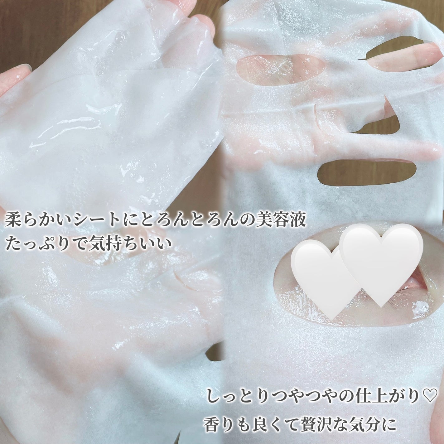 ホワイトトリュフナリシングトリートメントマスク/ダルバ/シートマスク・パックを使ったクチコミ(3枚目)