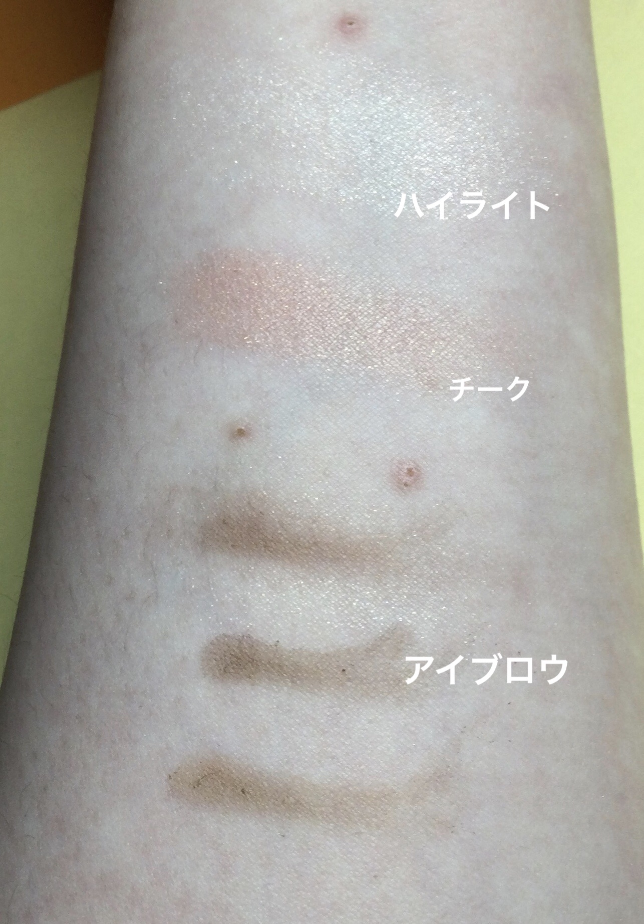 フィット my カラーパレット/STEIASUR（ステイアシュール）/マルチパレットを使ったクチコミ（2枚目）