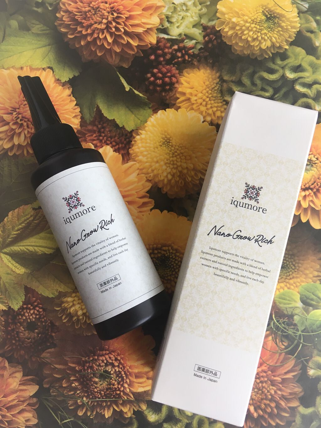 イクモア　ハーバルケアジェル　120