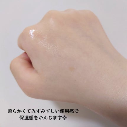 ライスピラーオイルトナー/HAYEJIN/化粧水を使ったクチコミ(3枚目)