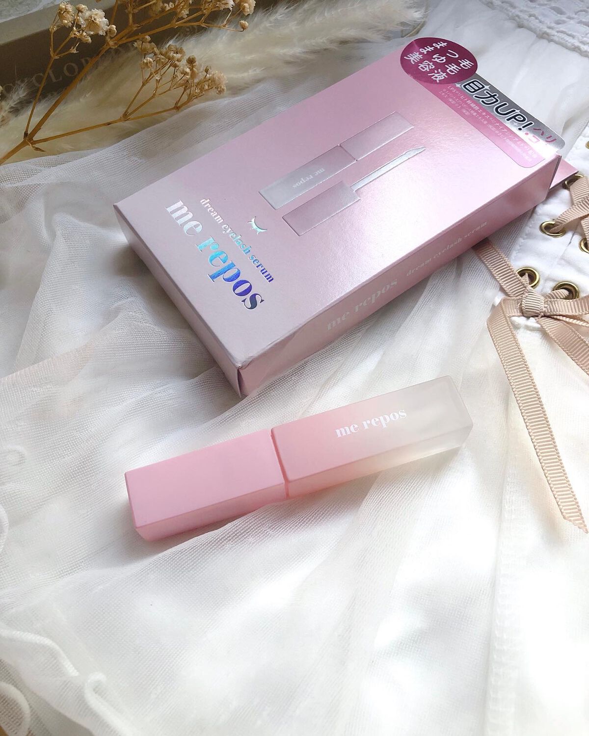 メルポス ドリームアイラッシュセラム/me repos/まつげ美容液を使ったクチコミ(6枚目)