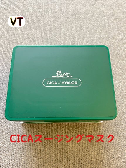CICA デイリースージングマスク/VT/シートマスク・パックを使ったクチコミ(1枚目)