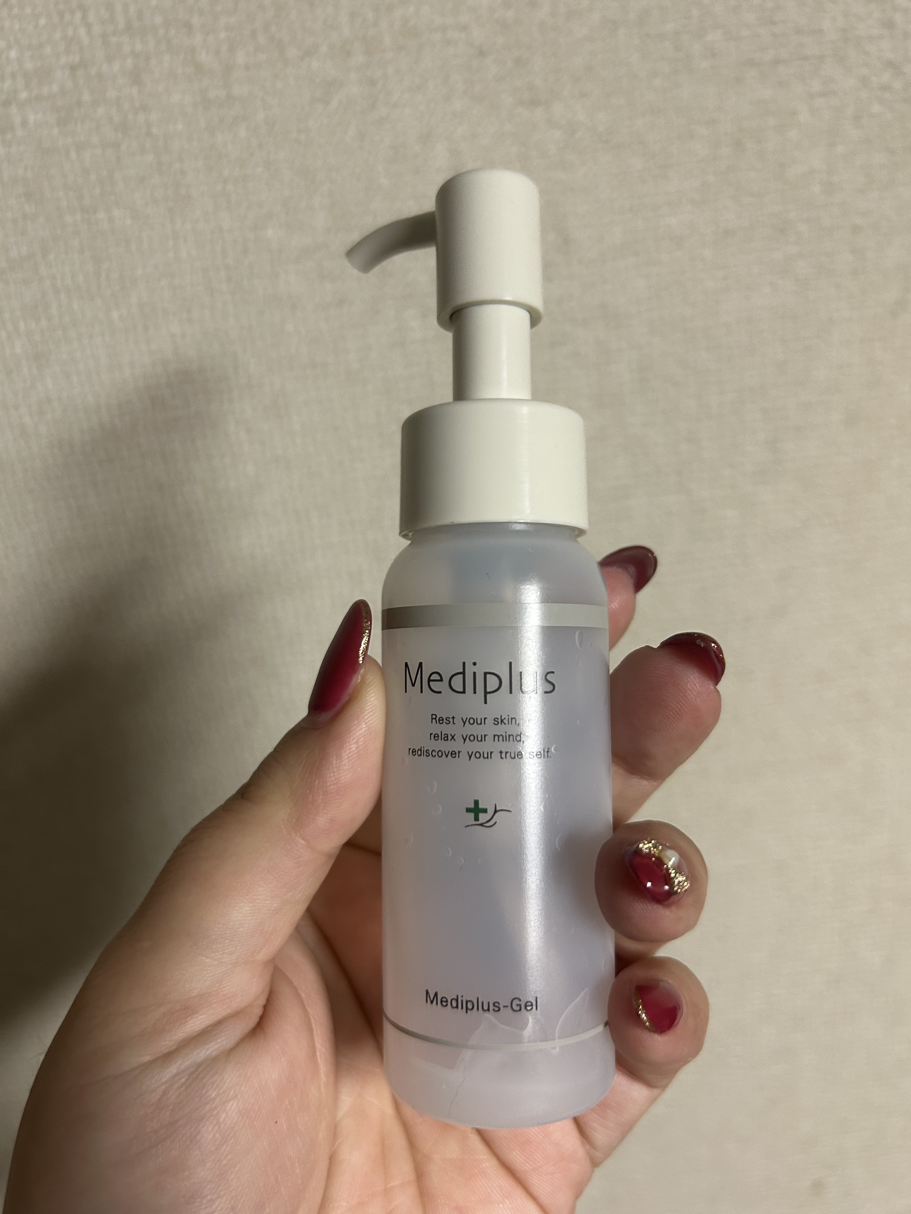 メディプラスゲル/メディプラス/オールインワン化粧品を使ったクチコミ（1枚目）