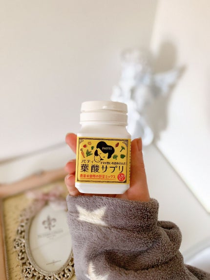 日高 on LIPS 「妊活中なので、葉酸サプリを飲むようにしています。葉酸サプリって..」(6枚目)