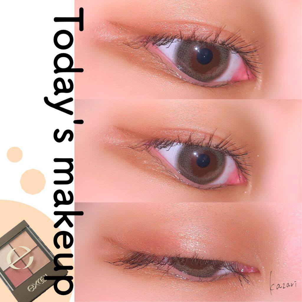 リアルクローズシャドウ/excel/アイシャドウパレットを使ったクチコミ(1枚目)