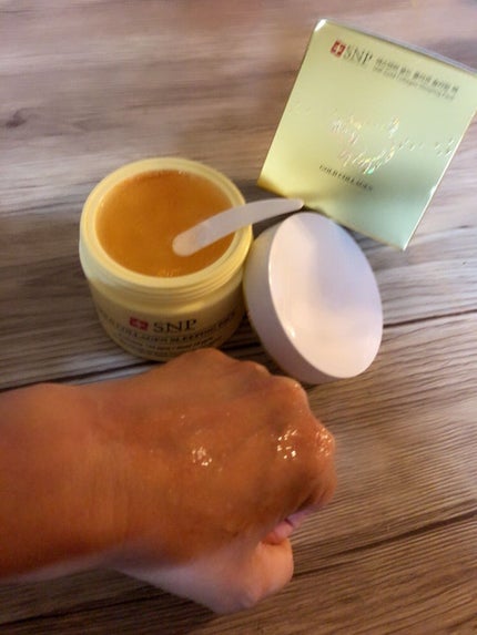 SNP ゴールド コラーゲン スリーピング パック/SNP/シートマスク・パックを使ったクチコミ(4枚目)