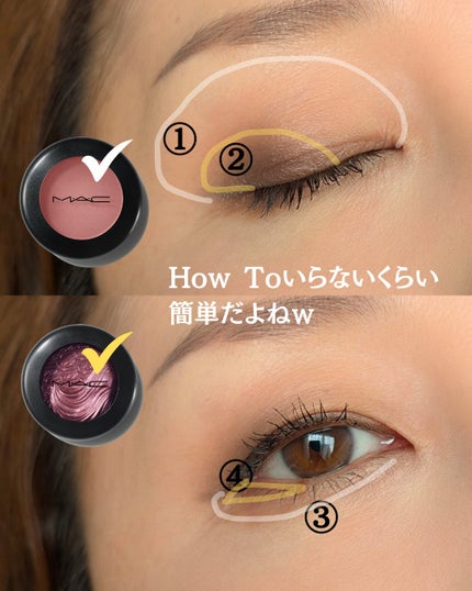 エクストラ ディメンション アイシャドウ リッチ コア/M・A・C/単色アイシャドウの画像