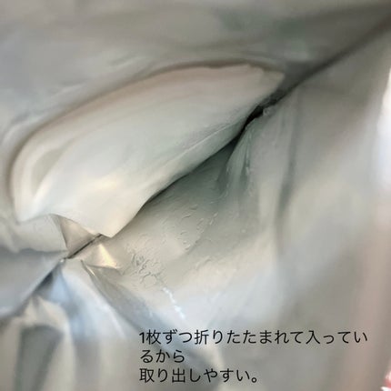 プルパ シートマスク/セリア/シートマスク・パックを使ったクチコミ(5枚目)