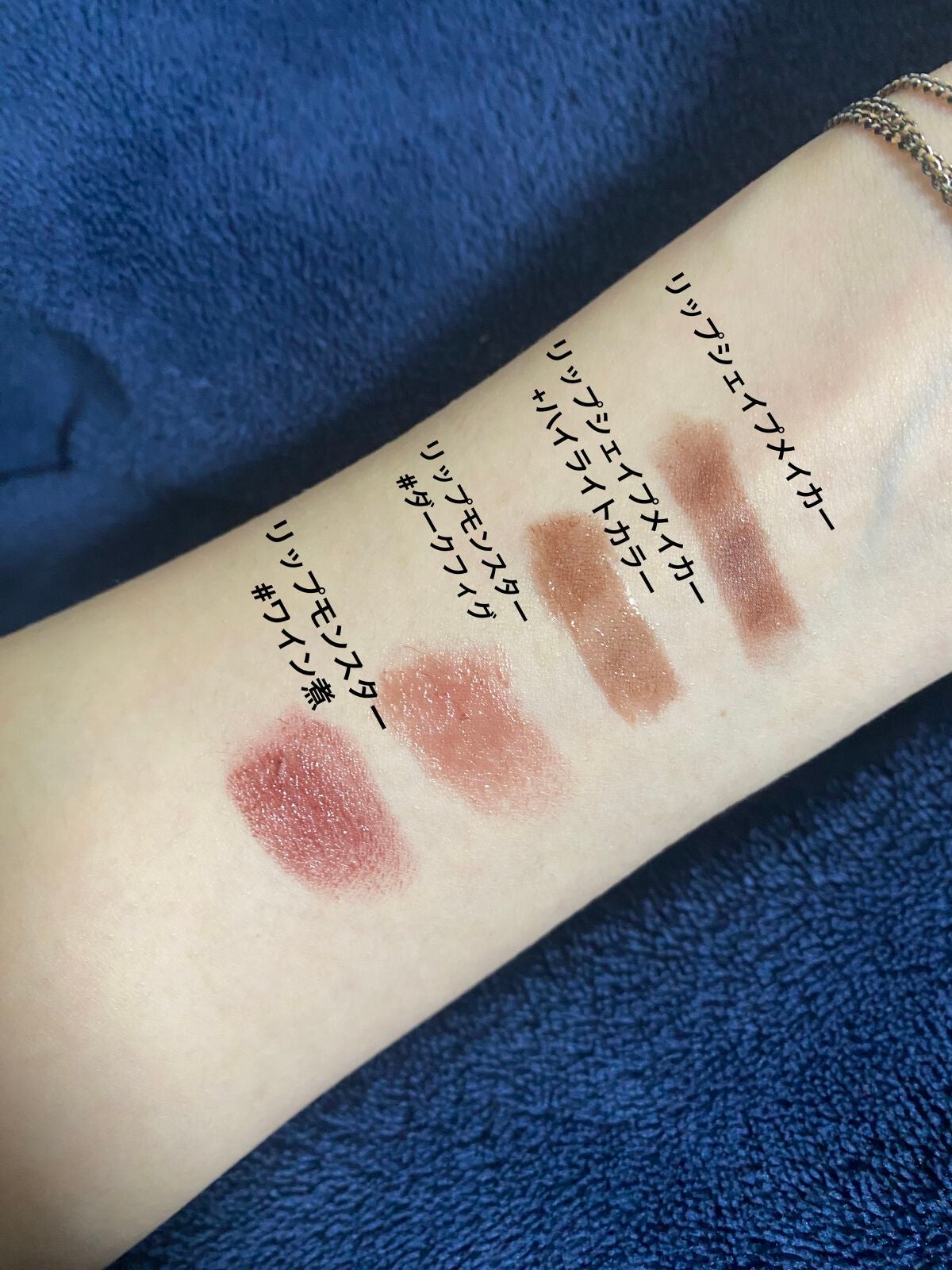 ケイト リップモンスター/KATE/口紅を使ったクチコミ(2枚目)