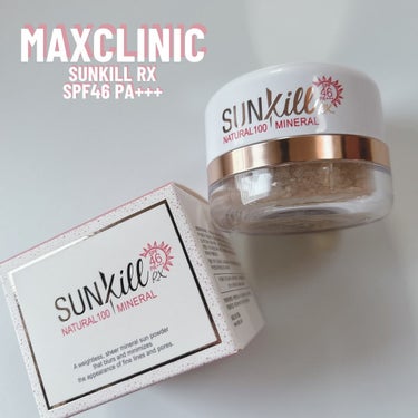 Sunkill RX/MAXCLINIC/ルースパウダーを使ったクチコミ（2枚目）