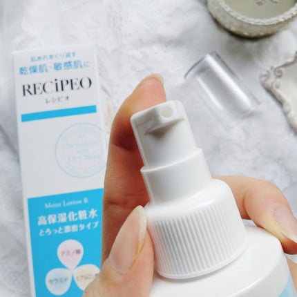 レシピオ モイストローションR/レシピオ/化粧水を使ったクチコミ(2枚目)