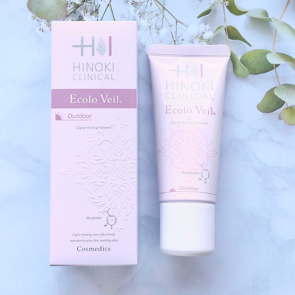 エコロヴェール/ヒノキ肌粧品/日焼け止めクリームを使ったクチコミ(1枚目)