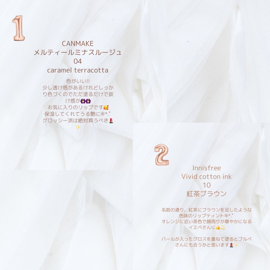 リップスティック/M・A・C/口紅を使ったクチコミ(4枚目)