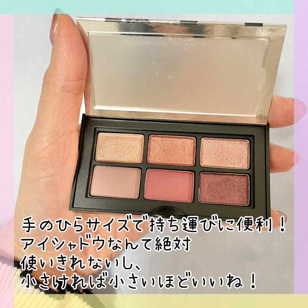 アンラップド ミニアイシャドーパレット ORGASM /NARS/アイシャドウパレットを使ったクチコミ（2枚目）