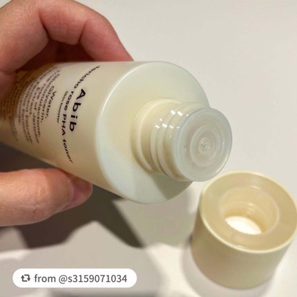 復活草PHAトナー スキンブースター/Abib /化粧水を使ったクチコミ(3枚目)