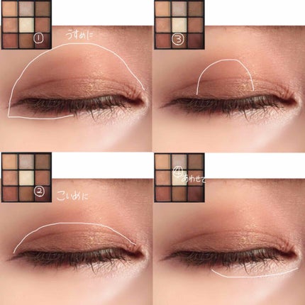 UR GLAM BLOOMING EYE COLOR PALETTE/U R GLAM/アイシャドウパレットを使ったクチコミ(2枚目)