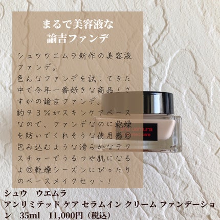 貴族のゴールド メイクブラシ11本セット 化粧ポーチ付き/SIXPLUS/メイクブラシを使ったクチコミ(3枚目)