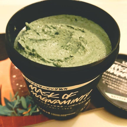 パワーマスク SP/ラッシュ/スクラブ・ゴマージュを使ったクチコミ(1枚目)