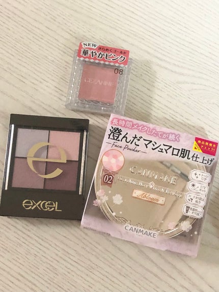 マシュマロフィニッシュパウダー ~Abloom~/キャンメイク/プレストパウダーを使ったクチコミ(1枚目)