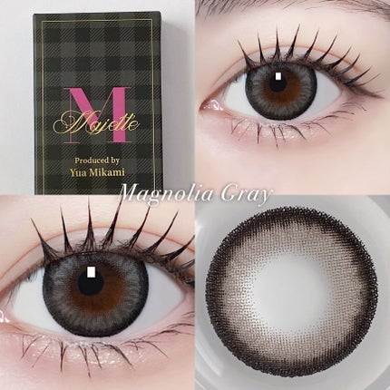 Majette 1day/Majette/ワンデー(1DAY)カラコンを使ったクチコミ(4枚目)