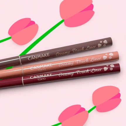 クリーミータッチライナー/キャンメイク/ジェルアイライナーを使ったクチコミ(1枚目)