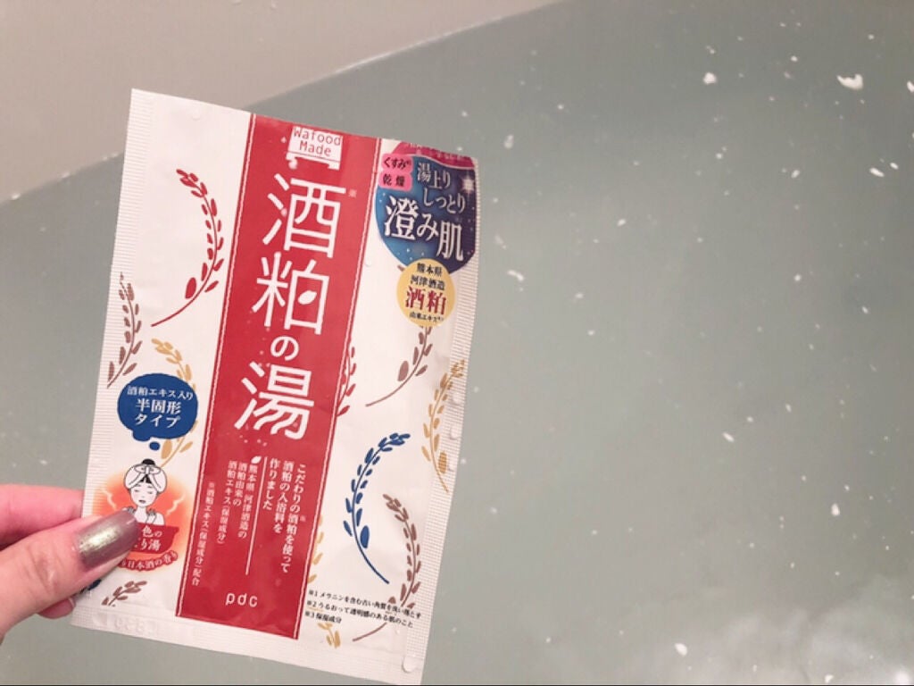 ワフードメイド 酒粕の湯/pdc/生薬系入浴剤を使ったクチコミ(3枚目)