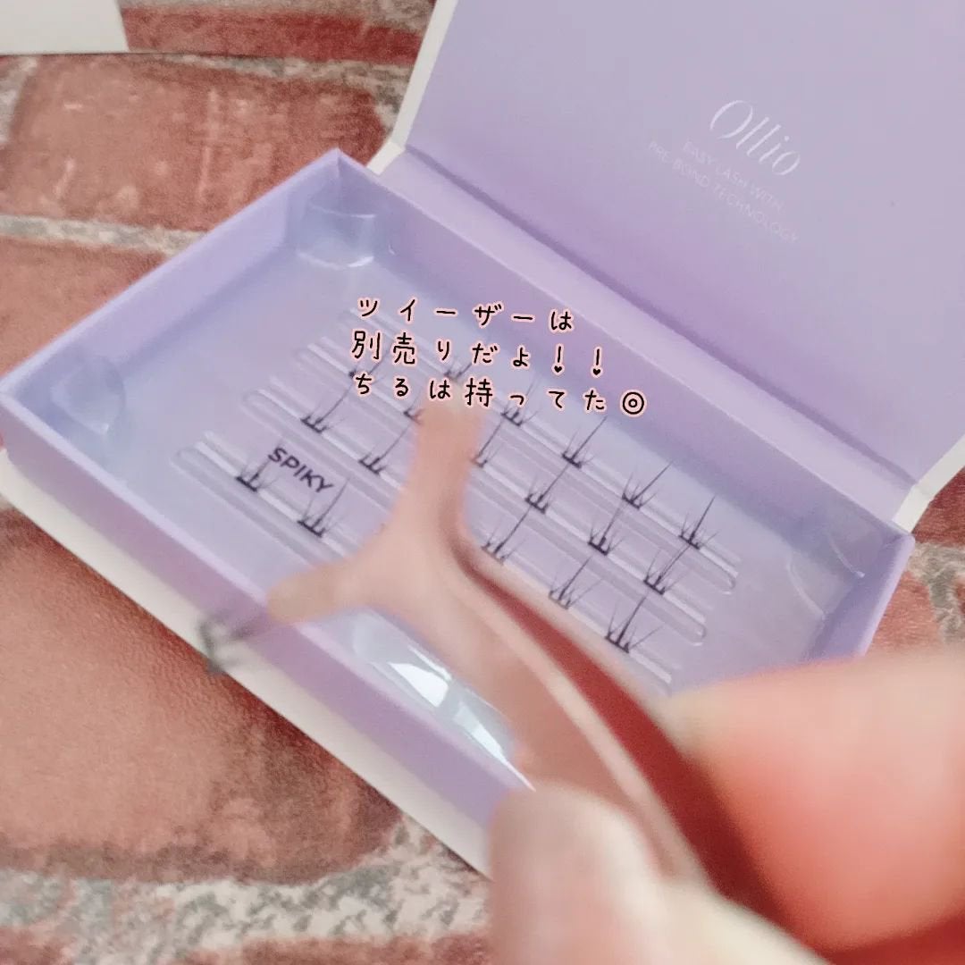 ollio Single spiky M/ollio/つけまつげを使ったクチコミ(5枚目)