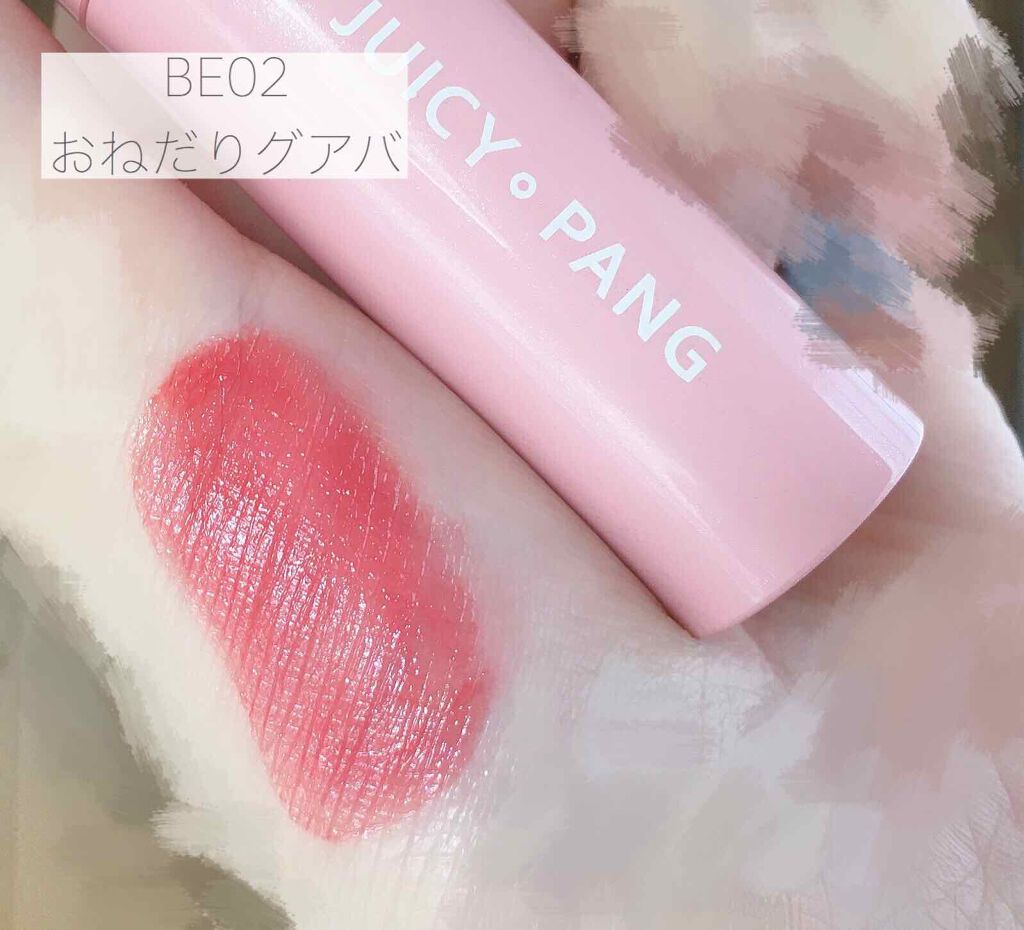 アピュー ジューシーパン スパークリングティント/A’pieu/口紅を使ったクチコミ(2枚目)