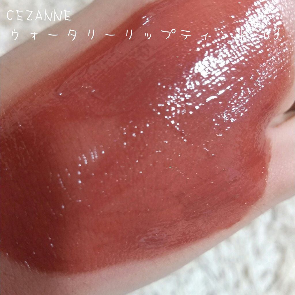 ラスティング リップカラーN/CEZANNE/口紅を使ったクチコミ(7枚目)