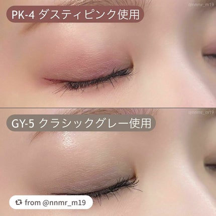 ニュアンス マット クリエイター/Visée/アイシャドウパレットを使ったクチコミ(3枚目)