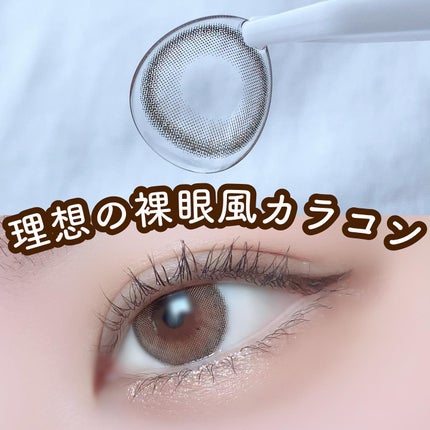 カールキープマジック/コーセーコスメニエンス/マスカラを使ったクチコミ(1枚目)