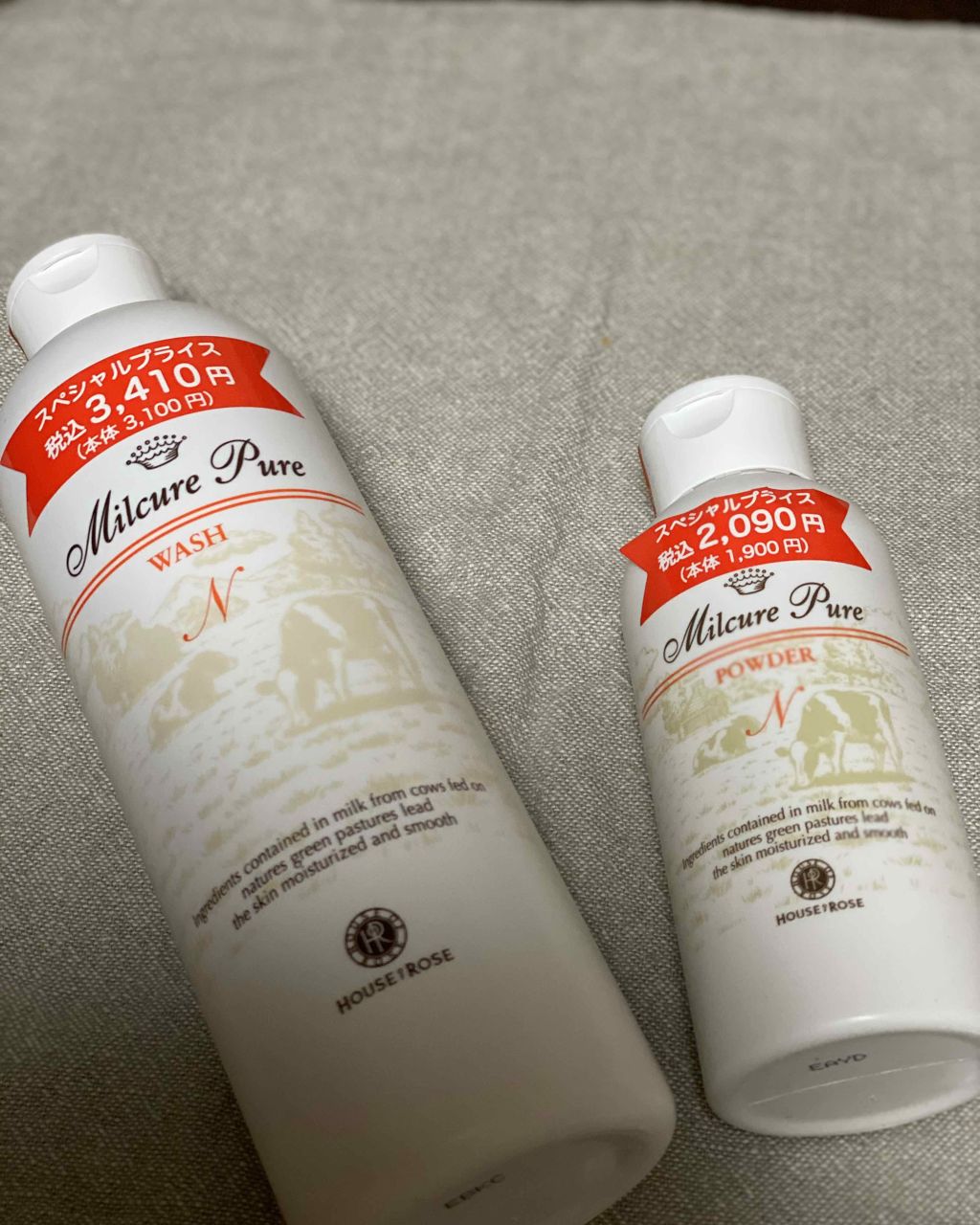 ミルキュア ピュア ウォッシュ&パウダー/ハウス オブ ローゼ/洗顔パウダーを使ったクチコミ(1枚目)