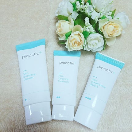 薬用3ステップセット30日サイズ/プロアクティブ/トライアルキットを使ったクチコミ(1枚目)